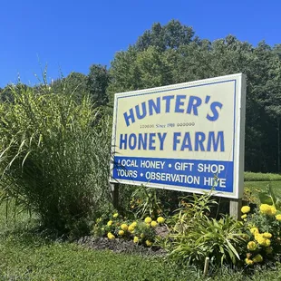The entrance to our beautiful farm!