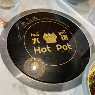 a plate of food on a table