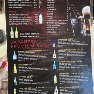 Drinks Menu w/ Japanese Sake options