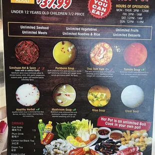 Hot Pot Menu (Broths)