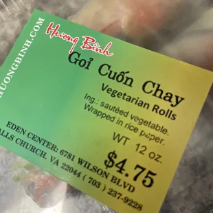 This s what I got...