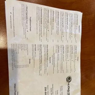 menu