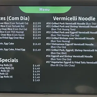 menu