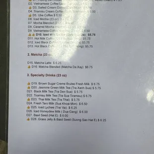 Drink menu as of 02/09/25