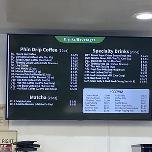 Drink menu