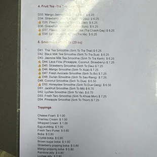 Drink menu as of 02/09/25
