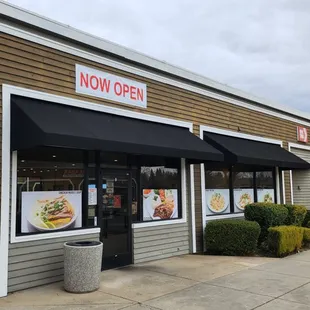 the outside of a restaurant