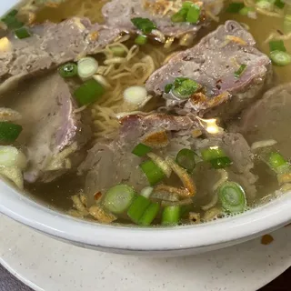 Grilled Pork Noodle Soup