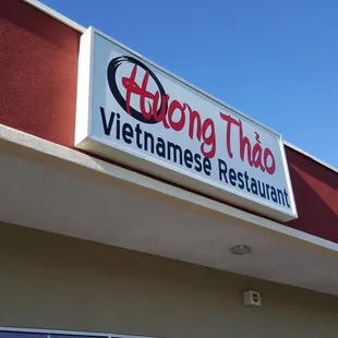 Front sign &amp; inside