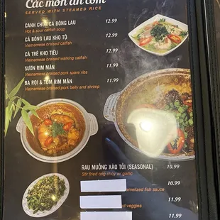 Menu 4/6