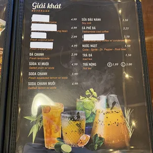 Menu 5/6