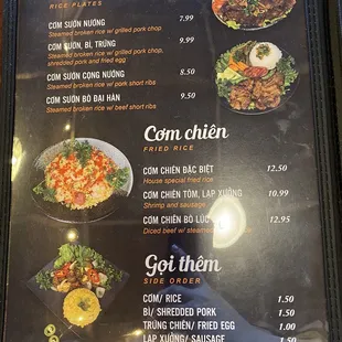 Menu 2/6