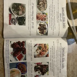 Menu 2/21/24