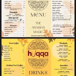 the menu for huqqqq