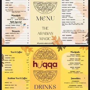 the menu for huqqqq