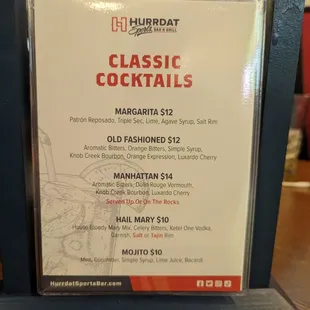 Bar Menu (as of early 2024)