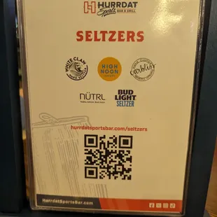 Bar Menu (as of early 2024)
