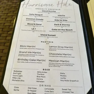 2023 drink menu