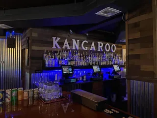 The Kangaroo