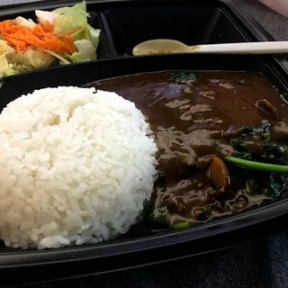 Japanese Curry with Spinach and Mushrooms