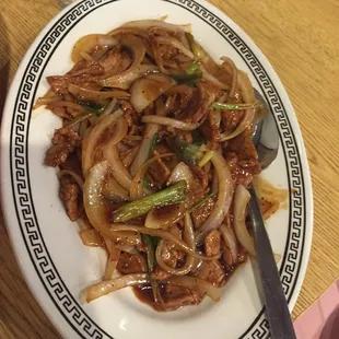 Mongolian Beef