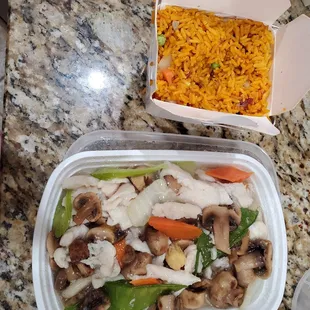 Pork fried rice, minus the pork. Moo Goo Gai Pan.