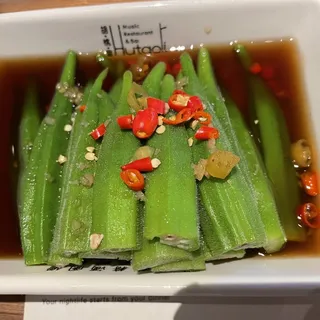 Okra Salad