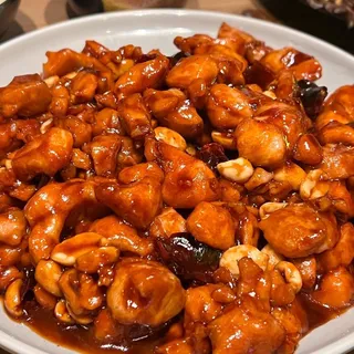 Kung Pao Chicken