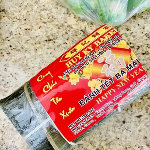 Banh tet 3 màu ( 3 colors sticky rice mung bean cake)