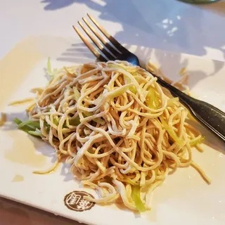 Shredded Bean Curd Salad