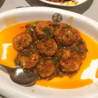 Tiger Shrimp with Spicy Ginger Sauce