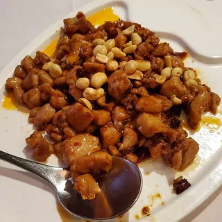 Kung Po Chicken with Hot Pepper Sauce