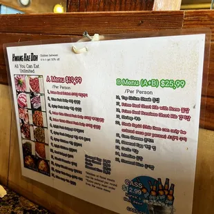 That the posted price but when bill comes it will include a service charge which is not stated