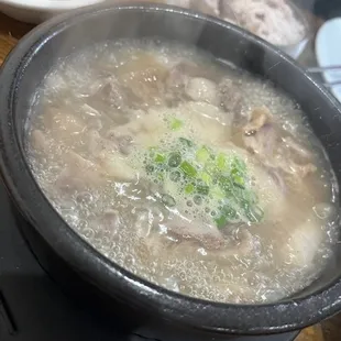 Guk Bap