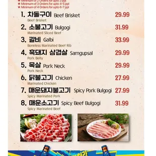 Updated Menu 2024 : list of our premium meats. Includes unlimited sides and rice