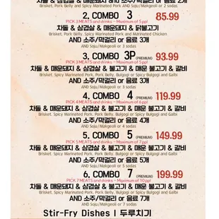 Updated menu 2024 : COMBOs. From 2 ppl to 10 ppl with QUALITY meats and UNLIMITED sides and drinks!