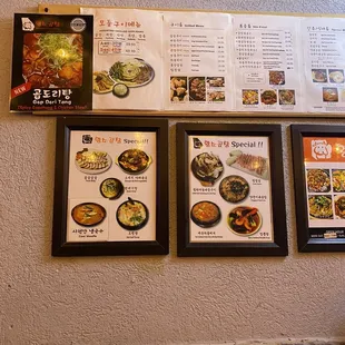 menus on a wall