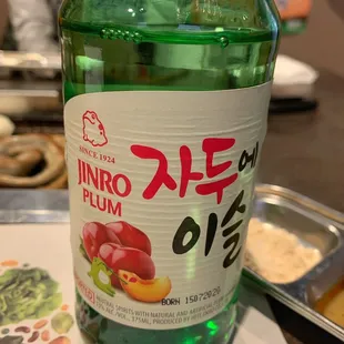 Plum Soju