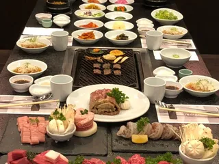 Goong Korean BBQ Restaurant