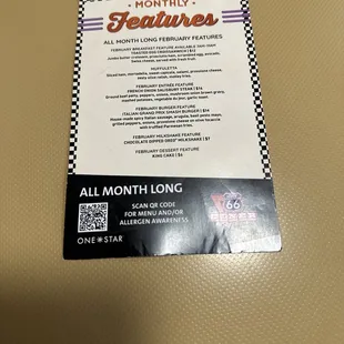 February Features