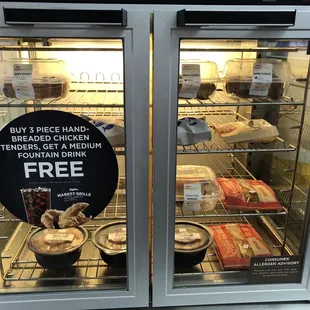 Hot food case.
