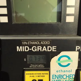 I saved over $8.00 - Thanks Hy-Vee fuel saver card!
