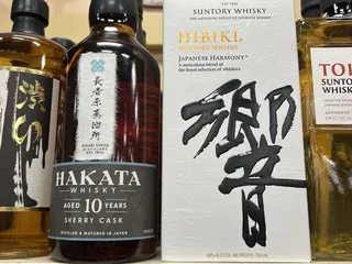 Andy's Liquor