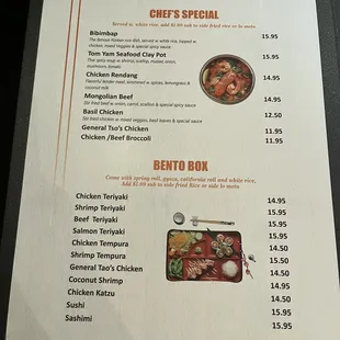 Menu [Page 5 of 8] as of April 2023