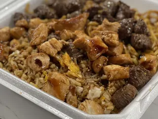 Wasabi Express by Tiger