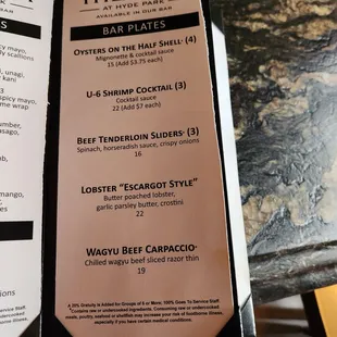 menu