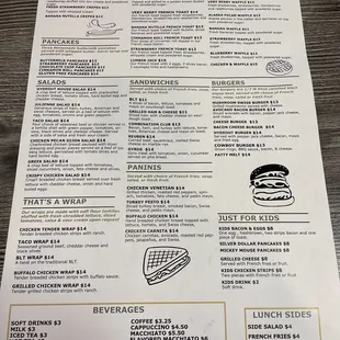 New menus-August 2023