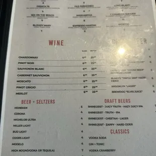 Drink menu