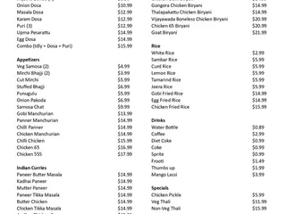 Memphis Indian Restaurant