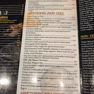 the menu